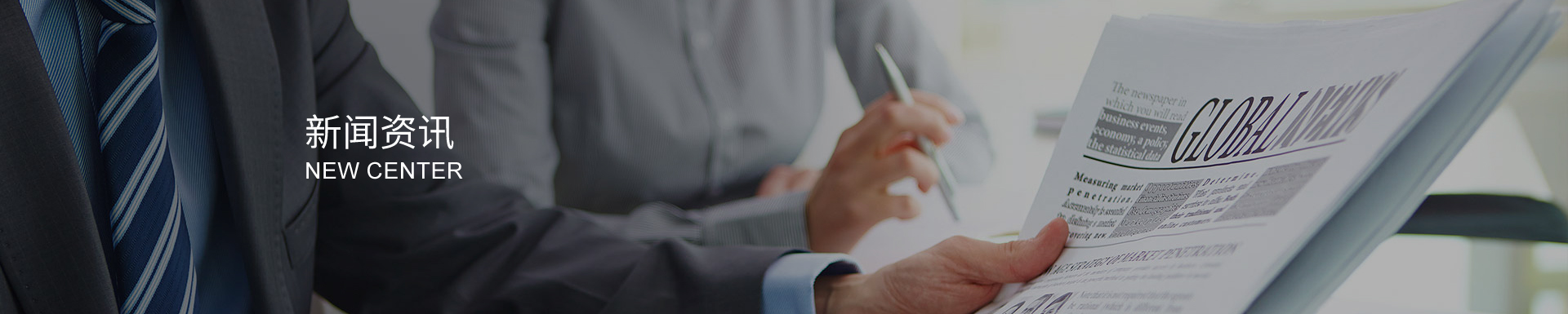 陶瓷球閥的壽命評(píng)估與延長(zhǎng)方法